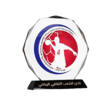 Customized Awards-15