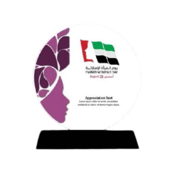 Customized Awards-19