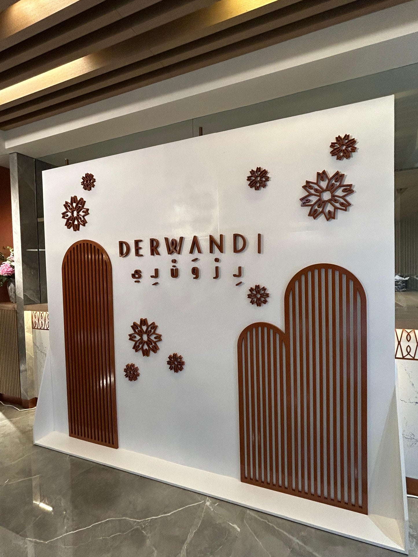 Wall Arts