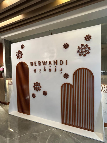 Wall Arts