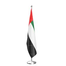 Conference Flag Pole